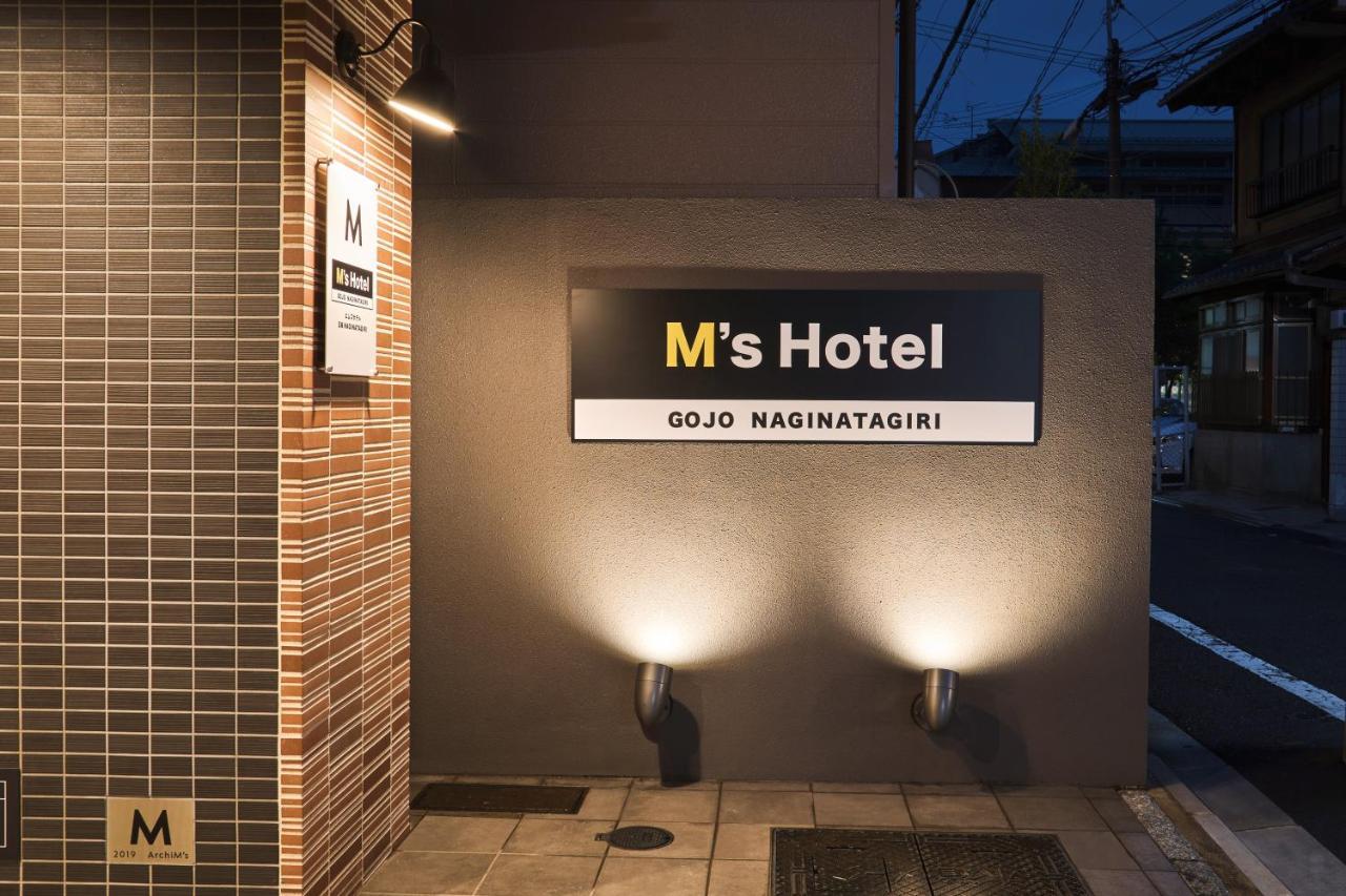 M'S Hotel Gojo Naginatagiri Kjóto Exteriér fotografie