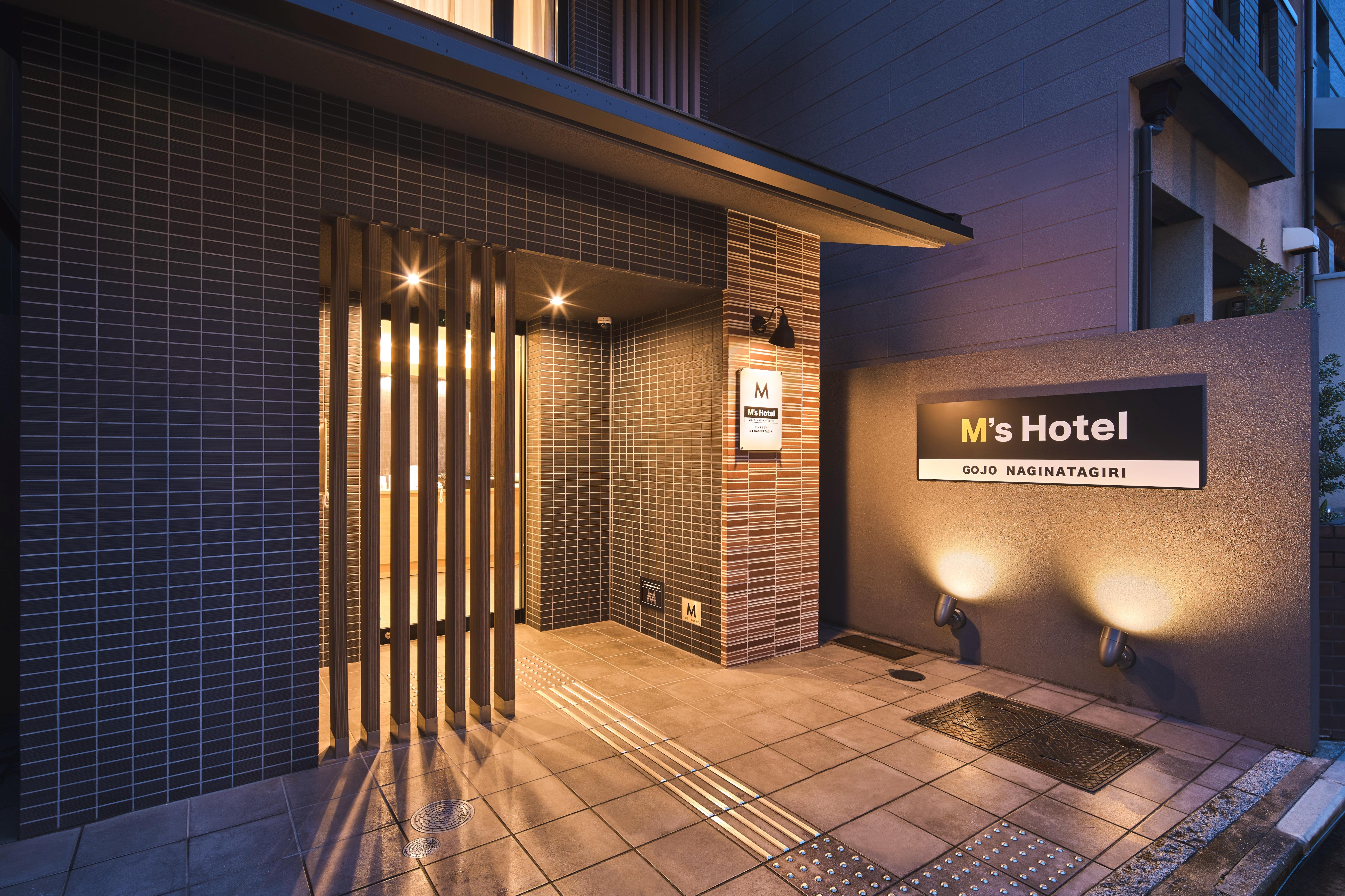 M'S Hotel Gojo Naginatagiri Kjóto Exteriér fotografie